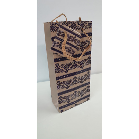 Darčeková papierová taška, 10x22x5,5cm